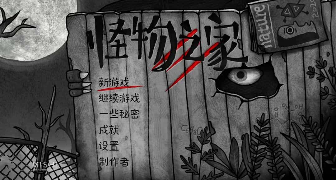 Steam文明6秒退，游戏体验的闪电战